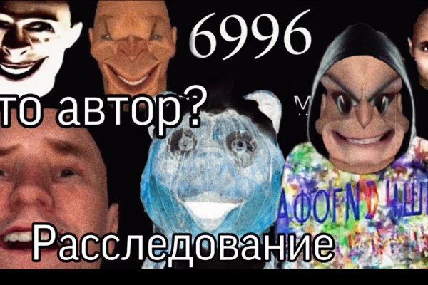 Площадка omg ссылка onion omgomgomgmplace com