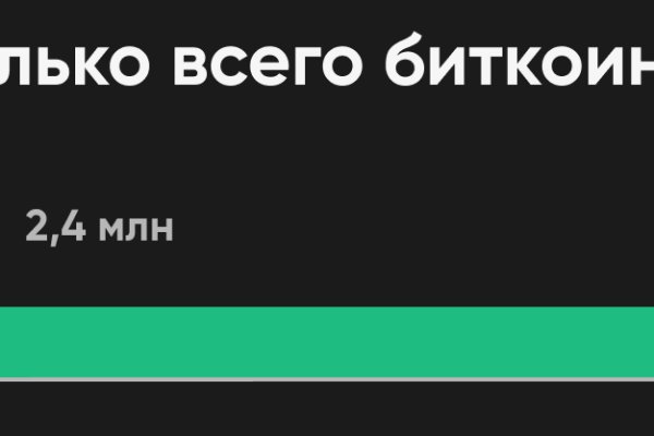 Где купить наркотики в москве