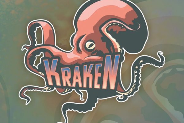 Сайт кракен на торе ссылка kraken6.at kraken7.at kraken8.at