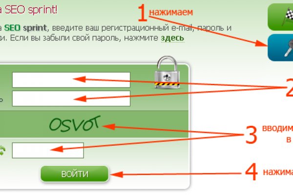 Бошки трава купить