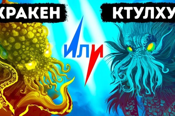 Где купить бошки