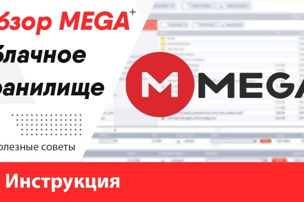 Мефедрон телеграмм купить