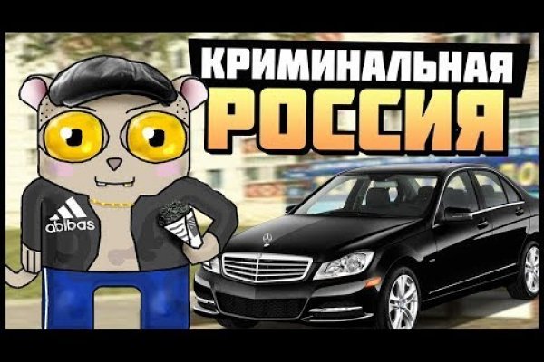 Как настроить тор для кракена