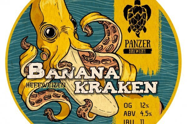 Зеркало на kraken kraken6.at kraken7.at kraken8.at